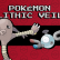 Pokemon Lithic Veil Pokemon Lithic Veil img